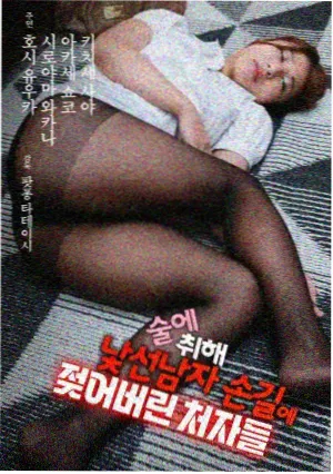天狼行动