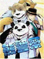 自然密码